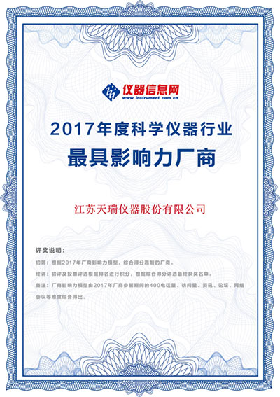 18����luck��(�й�)-�ٷ���վ